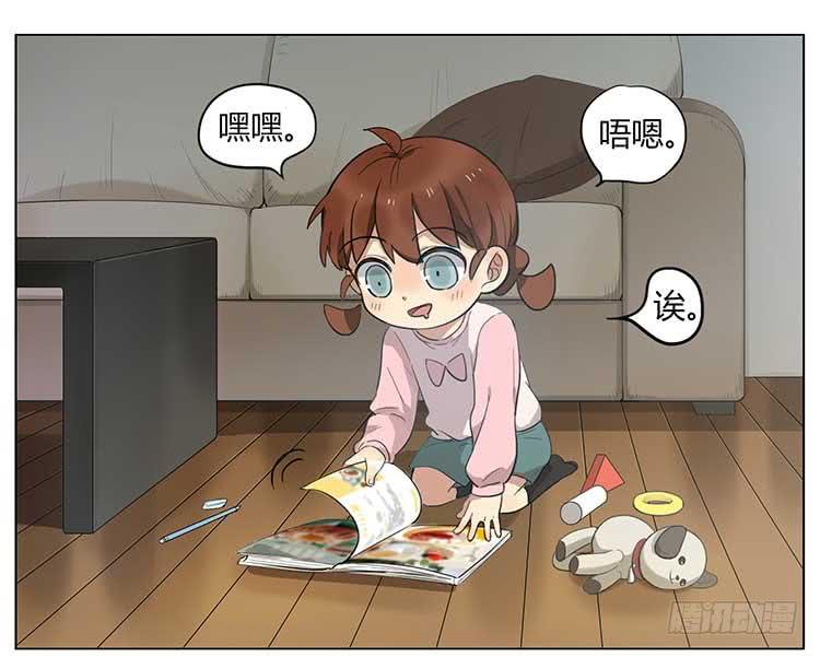 布丁-第63话