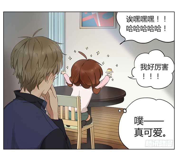 布丁-第63话