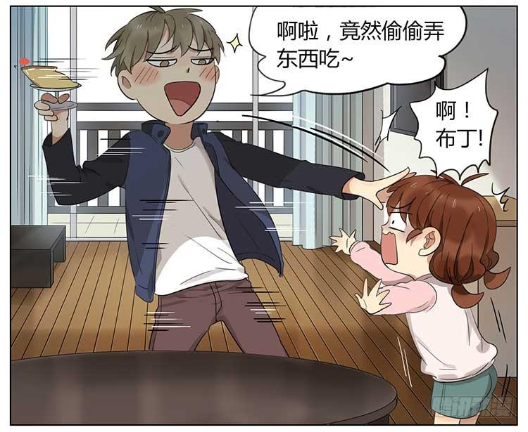 布丁-第63话