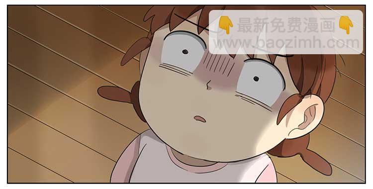 布丁-第63话