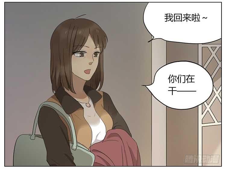 布丁-第63话