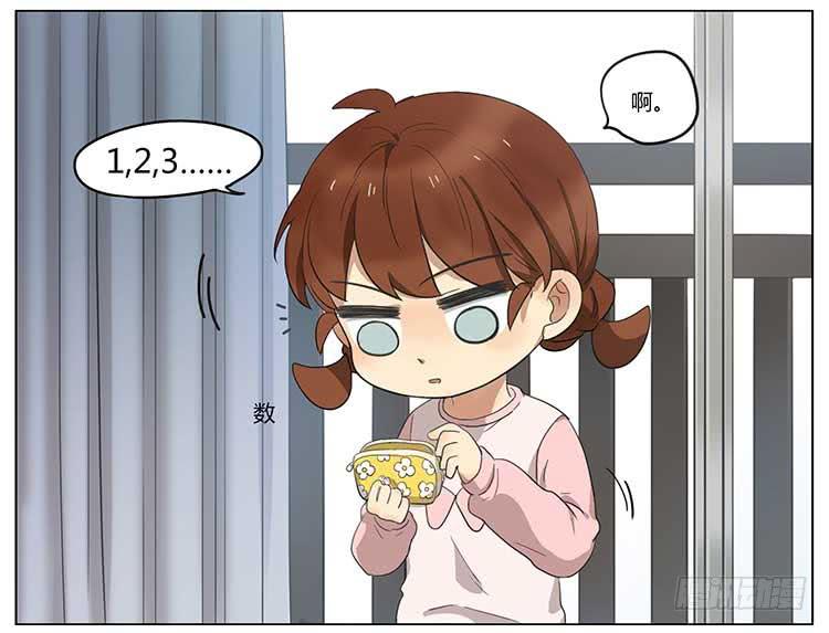 布丁-第63话