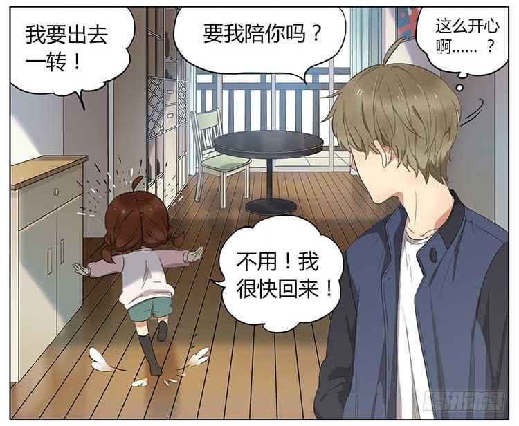 布丁-第63话