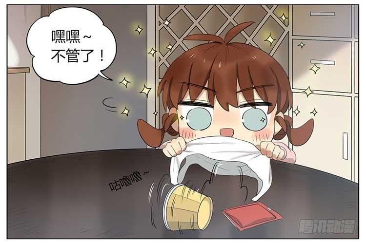 布丁-第63话