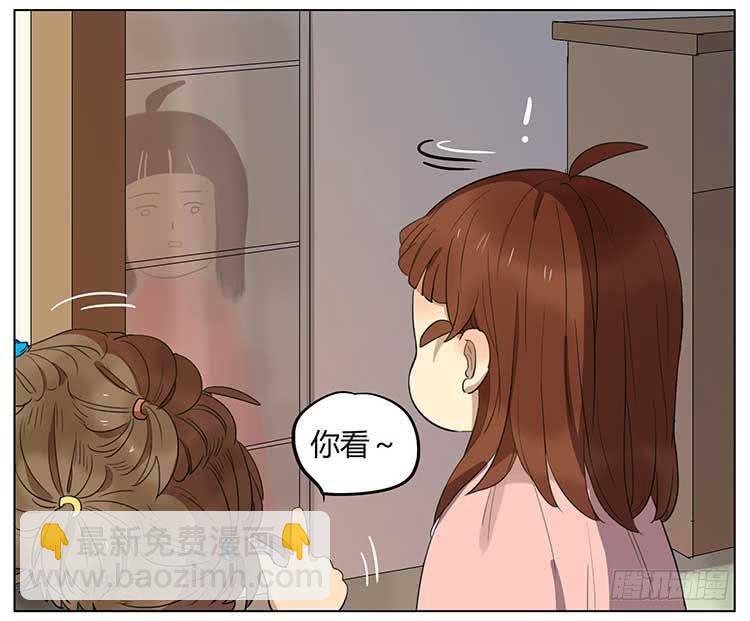 剪头发-第65话
