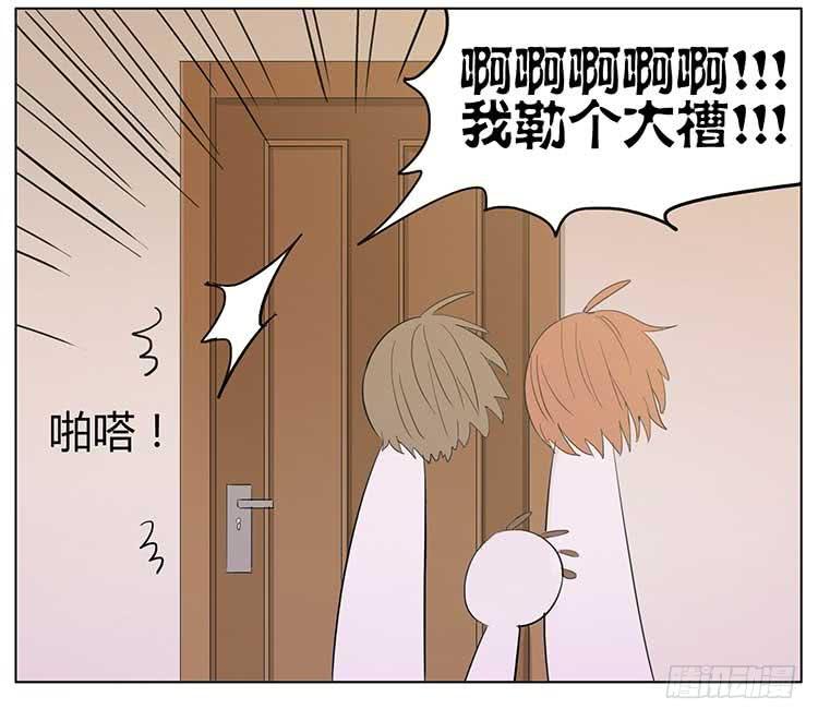剪头发-第65话