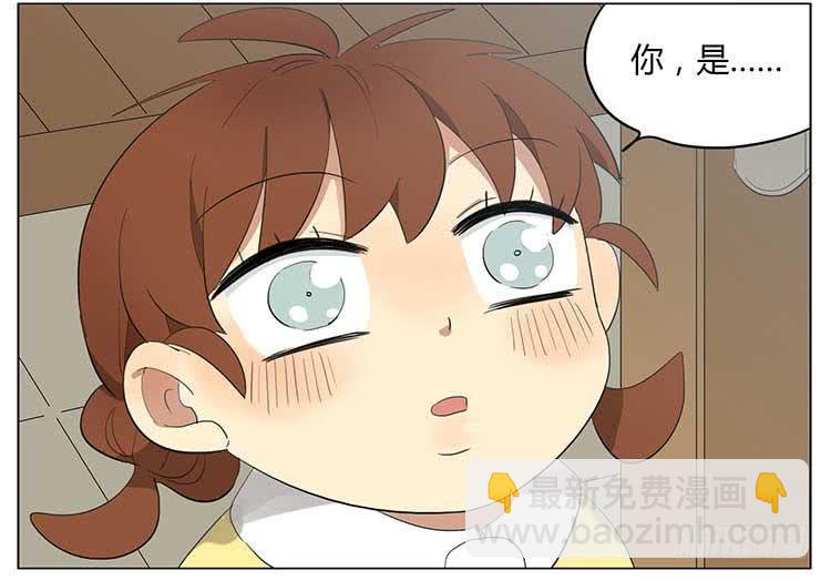 圣诞愿望-第67话