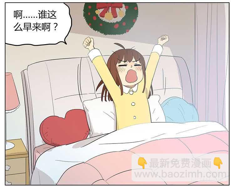 圣诞愿望-第67话