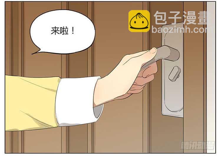 圣诞愿望-第67话