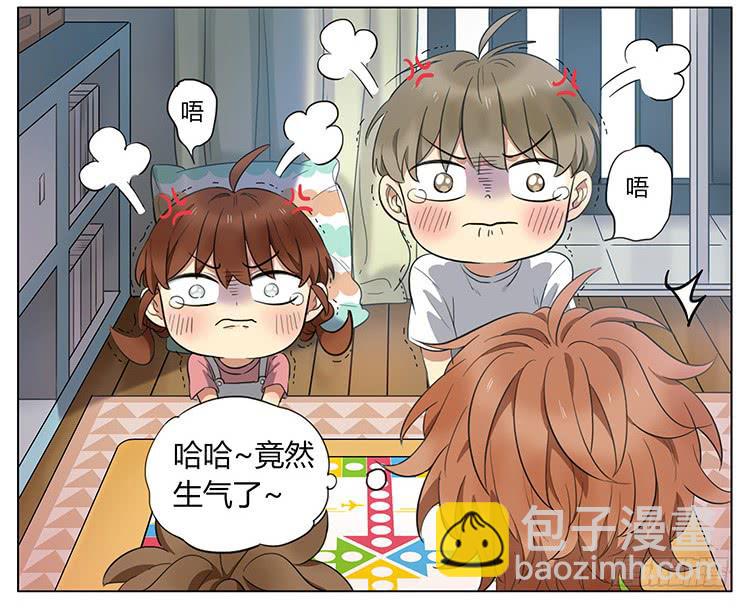 飞行棋-第73话