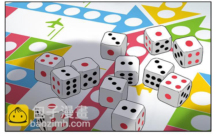 飞行棋-第73话