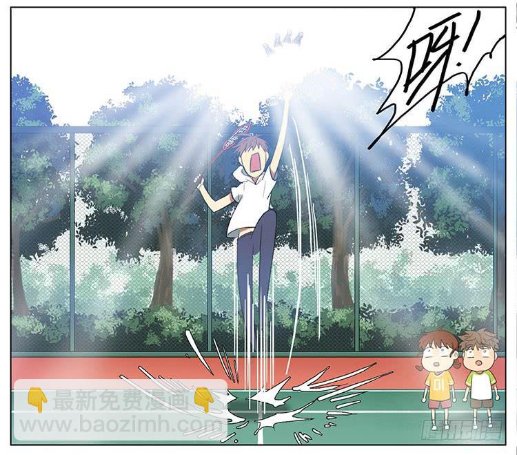 替妹报仇-第75话