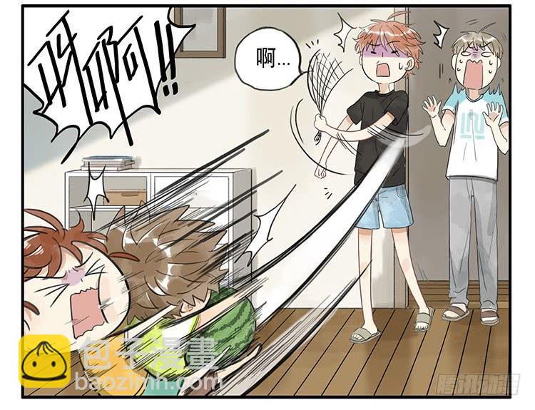西瓜-第77话