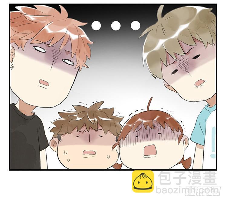 西瓜-第77话