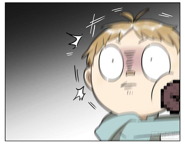 大食会-第81话