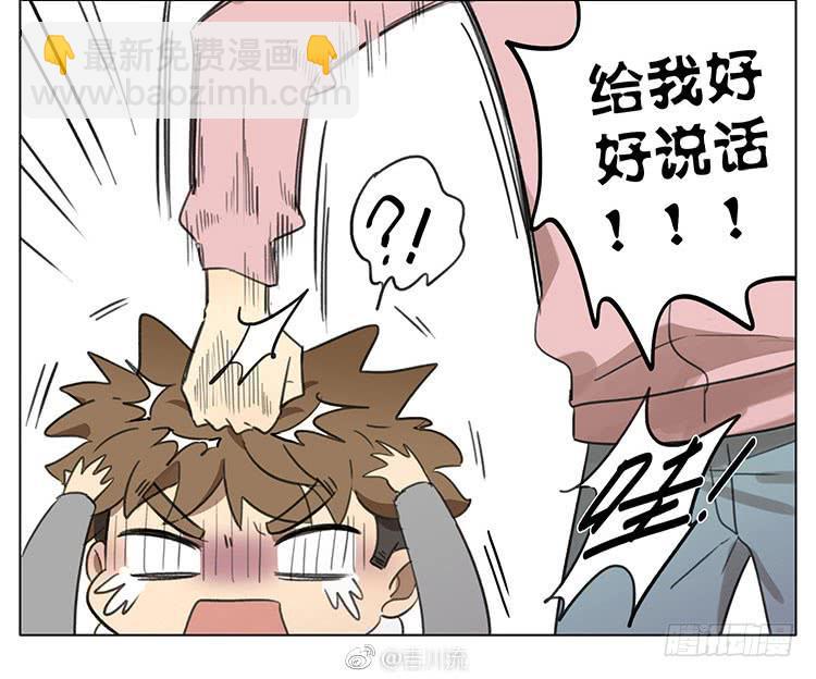 烧烤-第85话