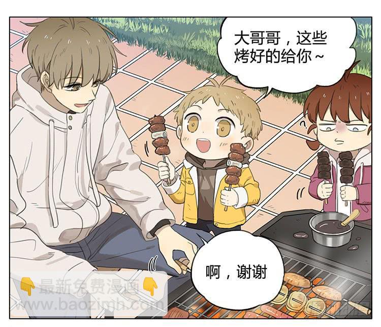 烧烤-第85话