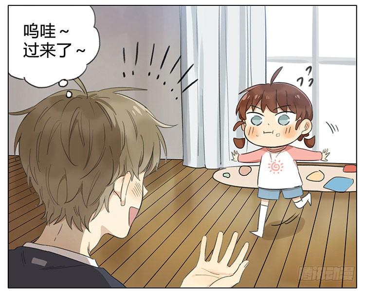 召唤小奶狗-第87话