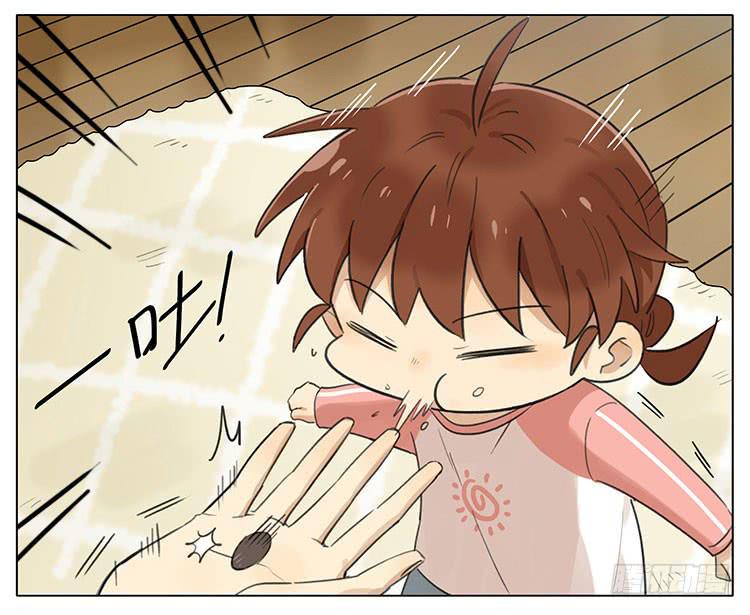 召唤小奶狗-第87话