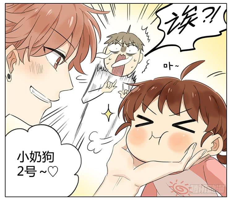 召唤小奶狗-第87话
