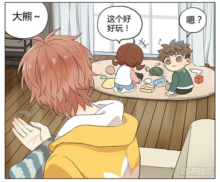 召唤小奶狗-第87话