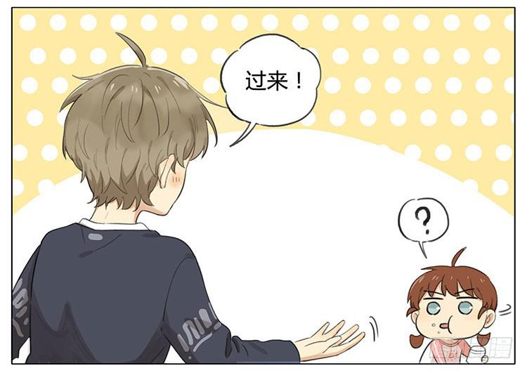 召唤小奶狗-第87话
