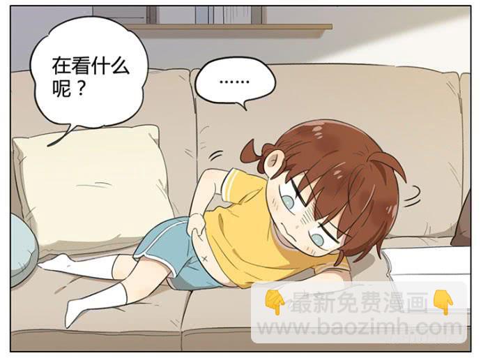 又到了减肥的季节-第89话