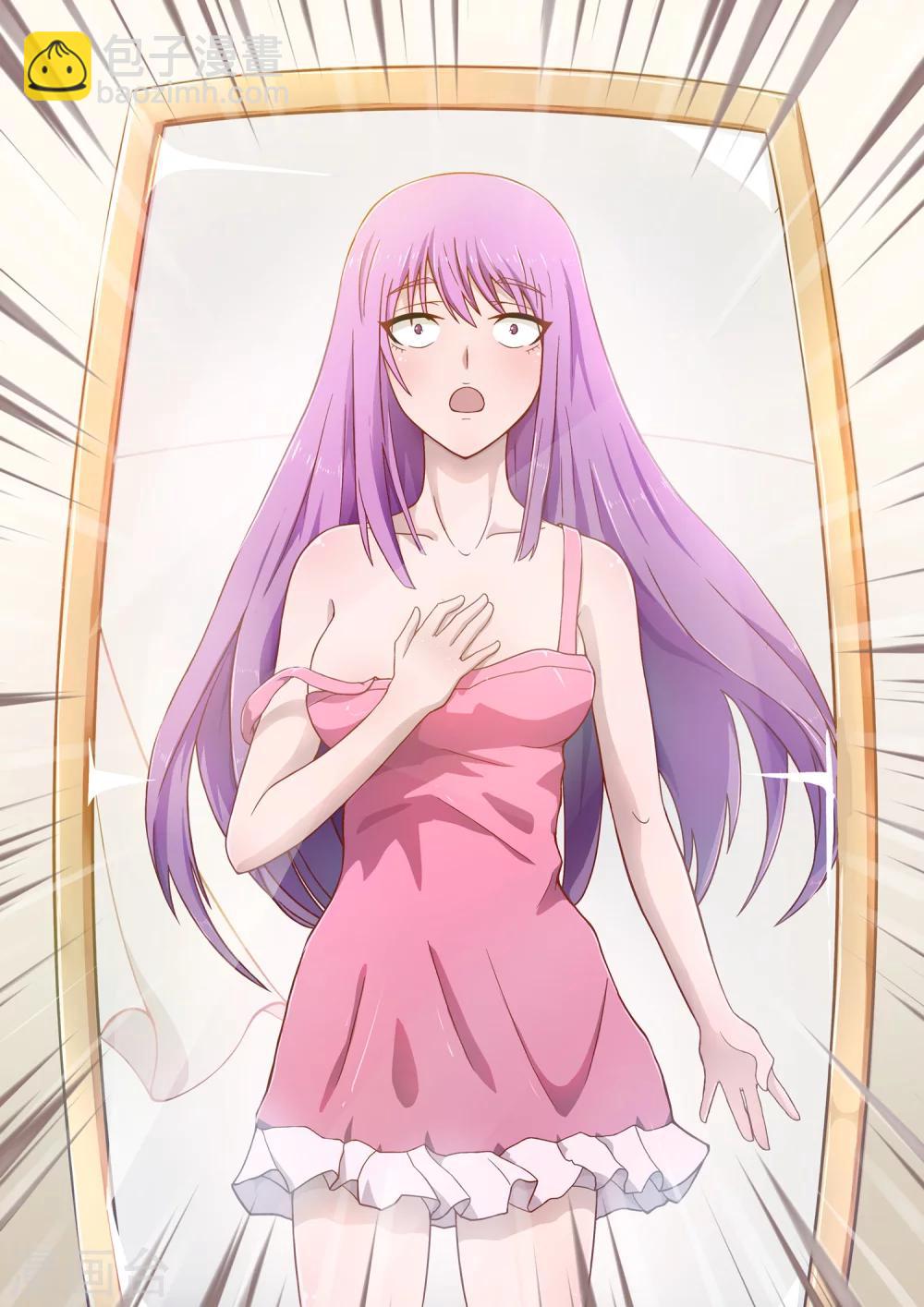 第1话 哥穿越了？！-第1话