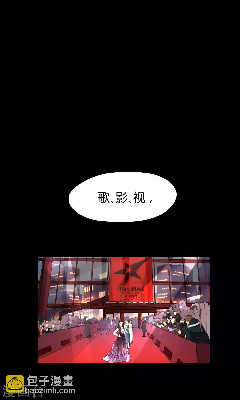 第7话 之所以要拼尽全力的理由-第13话