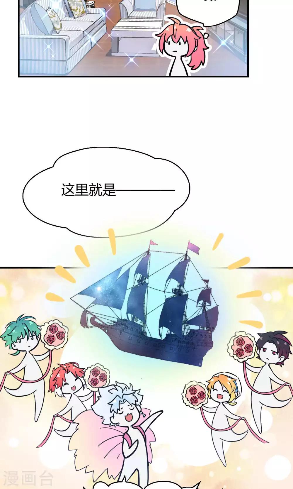 第14话 无可逃脱的陆地生活-第21话