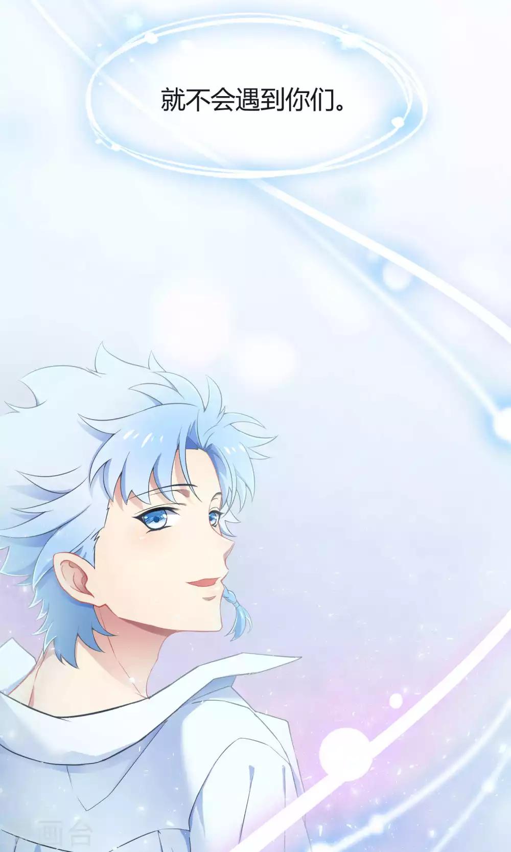 第21话2 鲸之歌-第29话