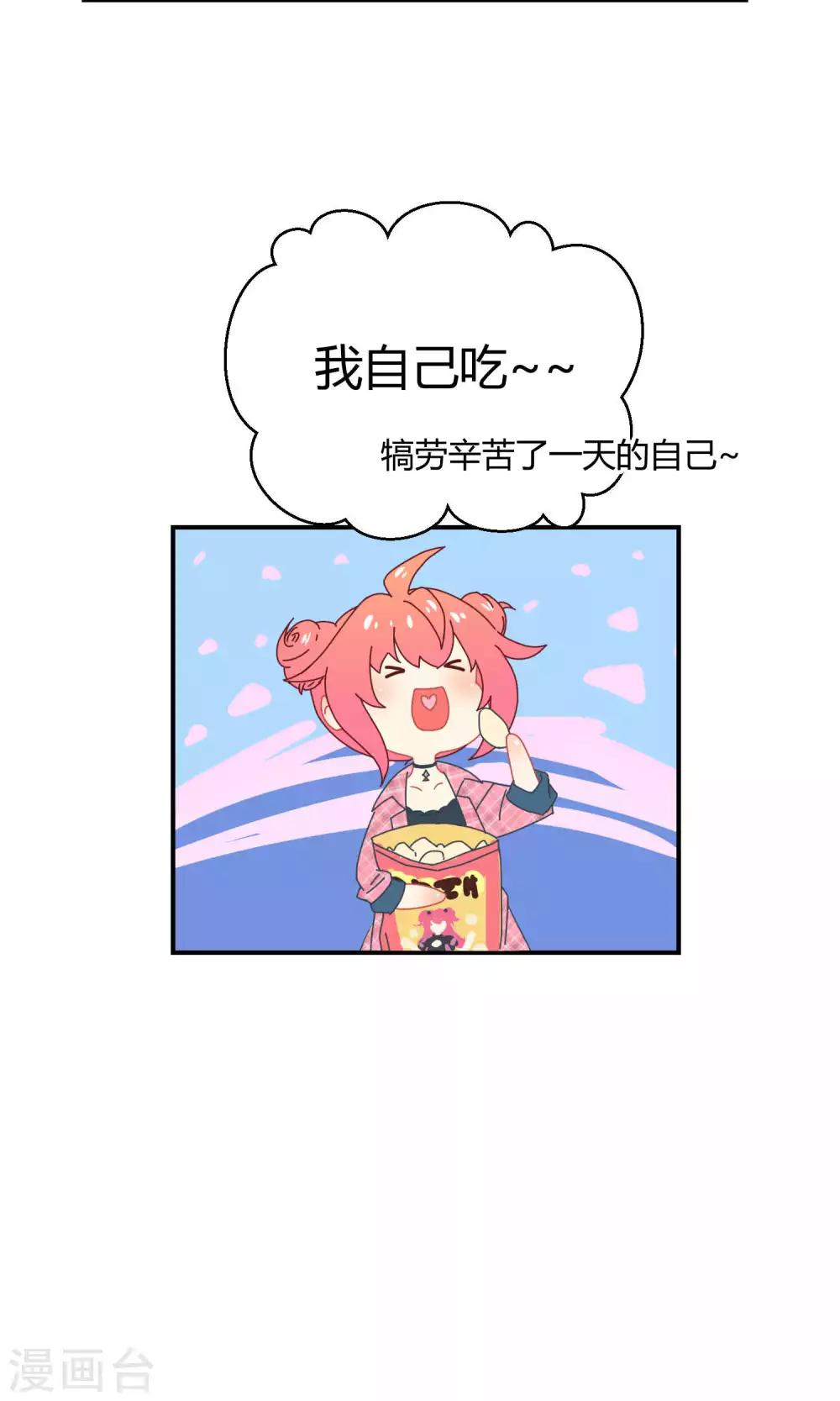 第21话2 鲸之歌-第29话