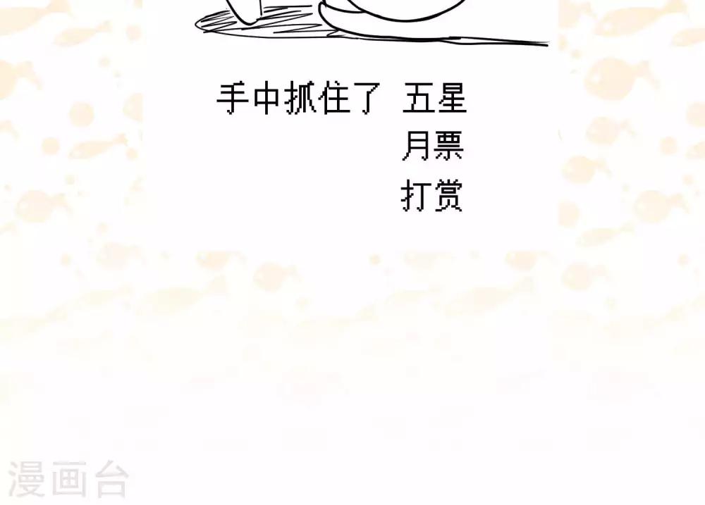 第21话2 鲸之歌-第29话