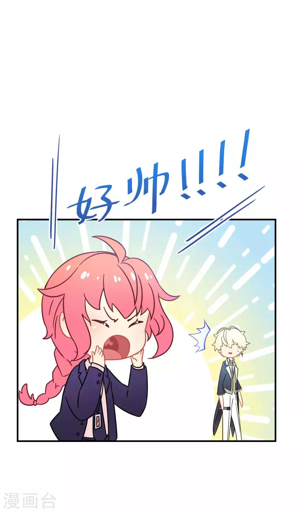 第24话 闪亮登场-第35话