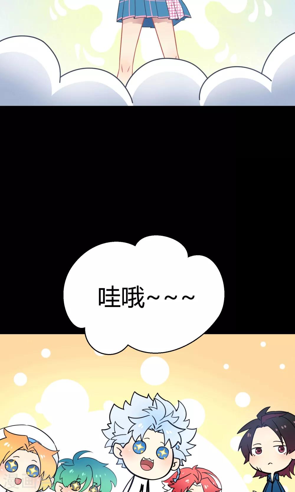 第26话 最后的希望(1/2)-第37话