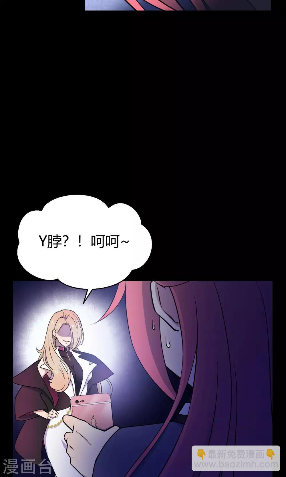 第30话1 对决-第45话