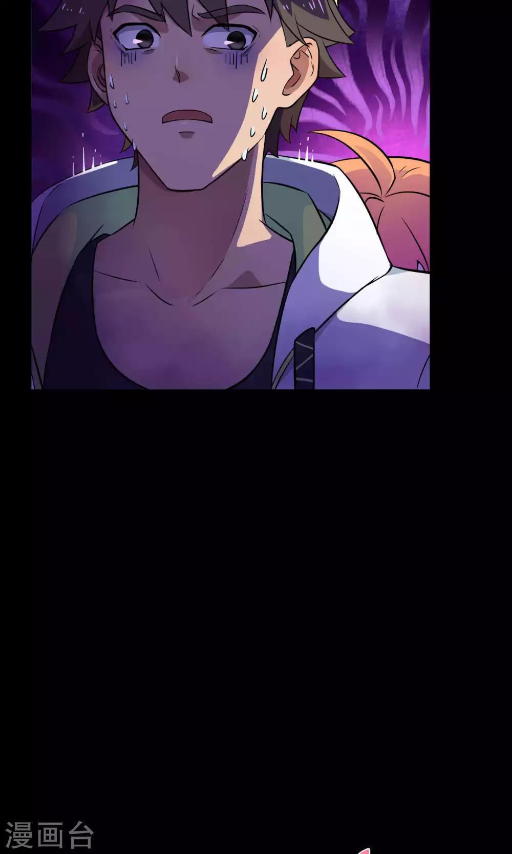 第31话1 昨日的承诺-第47话