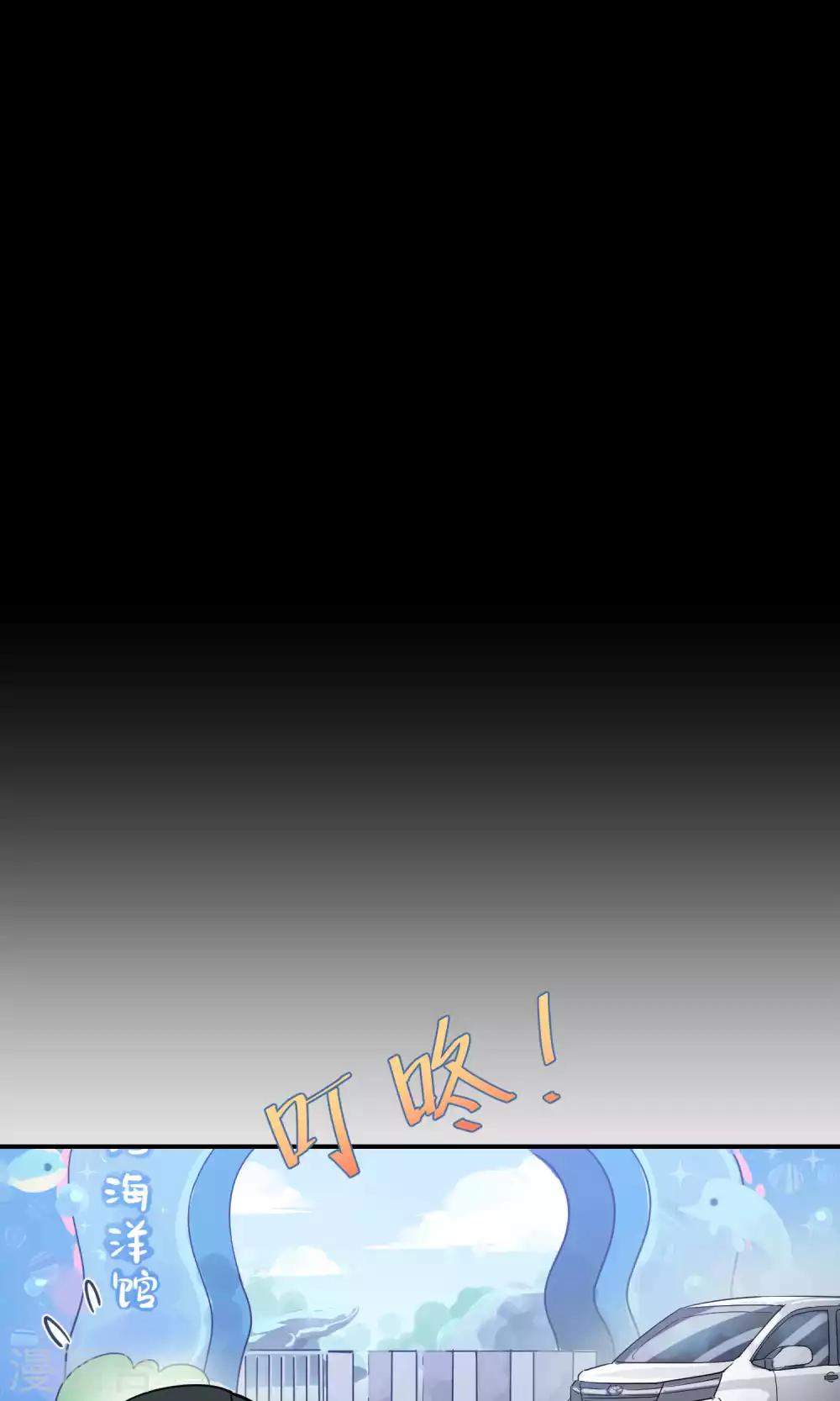 第32话 无法拒绝的现场直播(1/2)-第49话