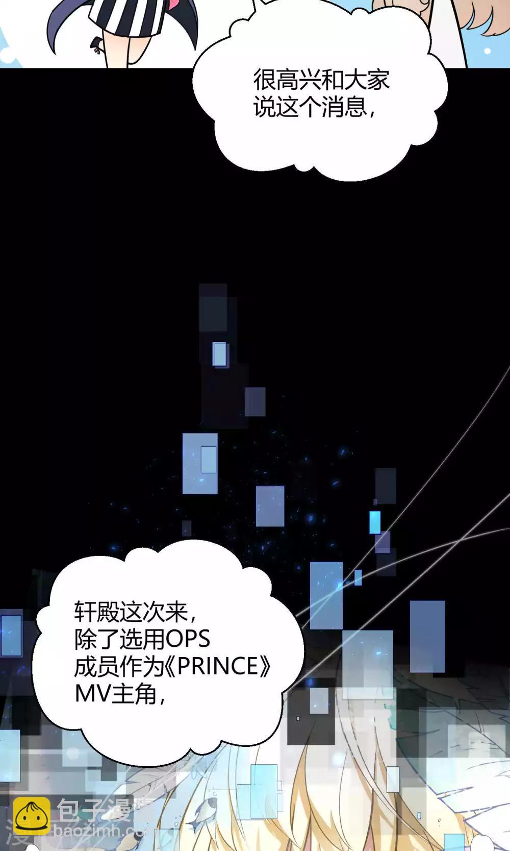 第32话 无法拒绝的现场直播(1/2)-第49话