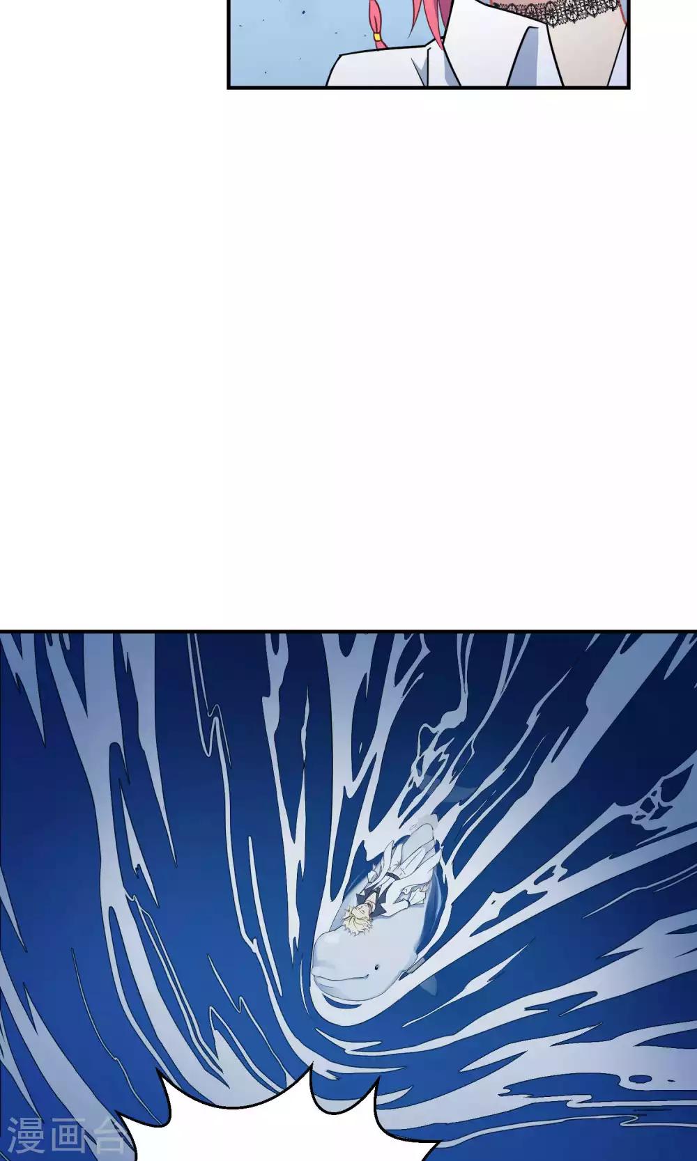 第34话1 白鲸救人-第53话