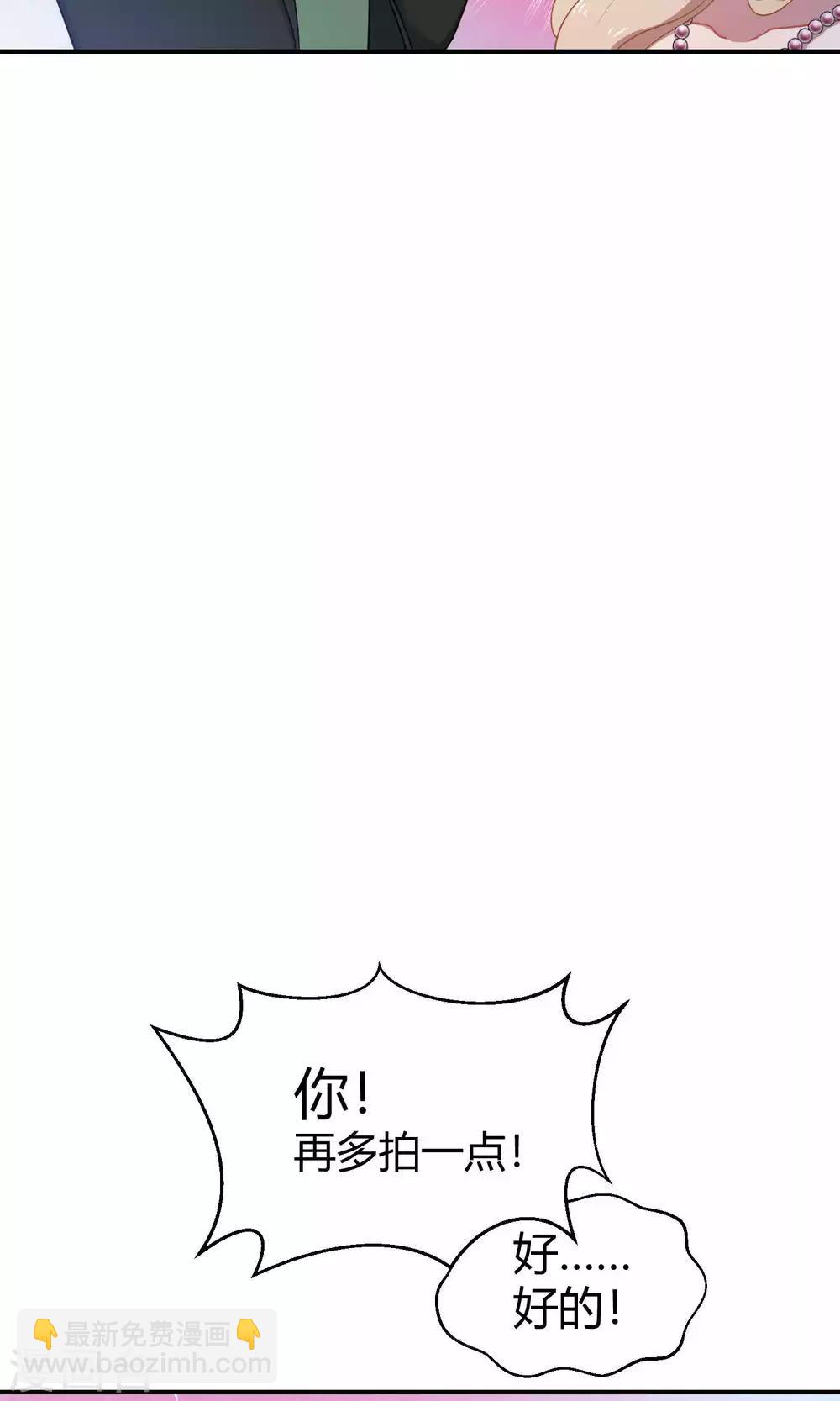 第34话1 白鲸救人-第53话