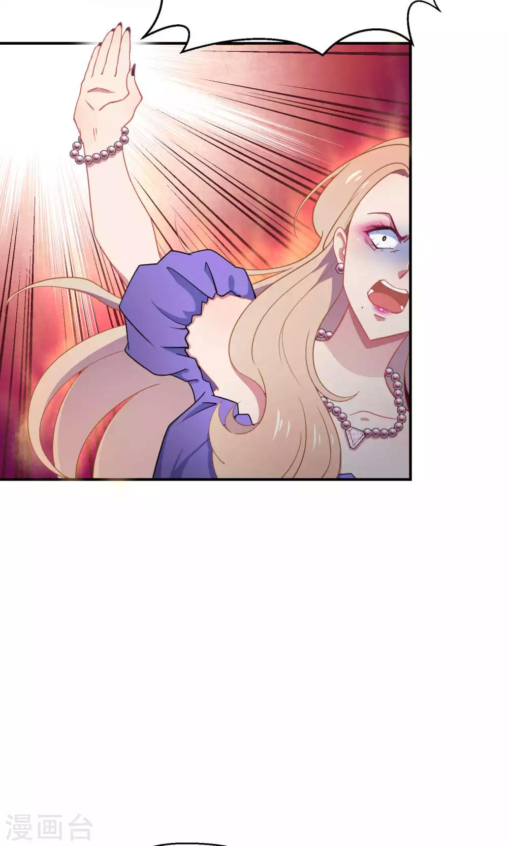 第34话1 白鲸救人-第53话