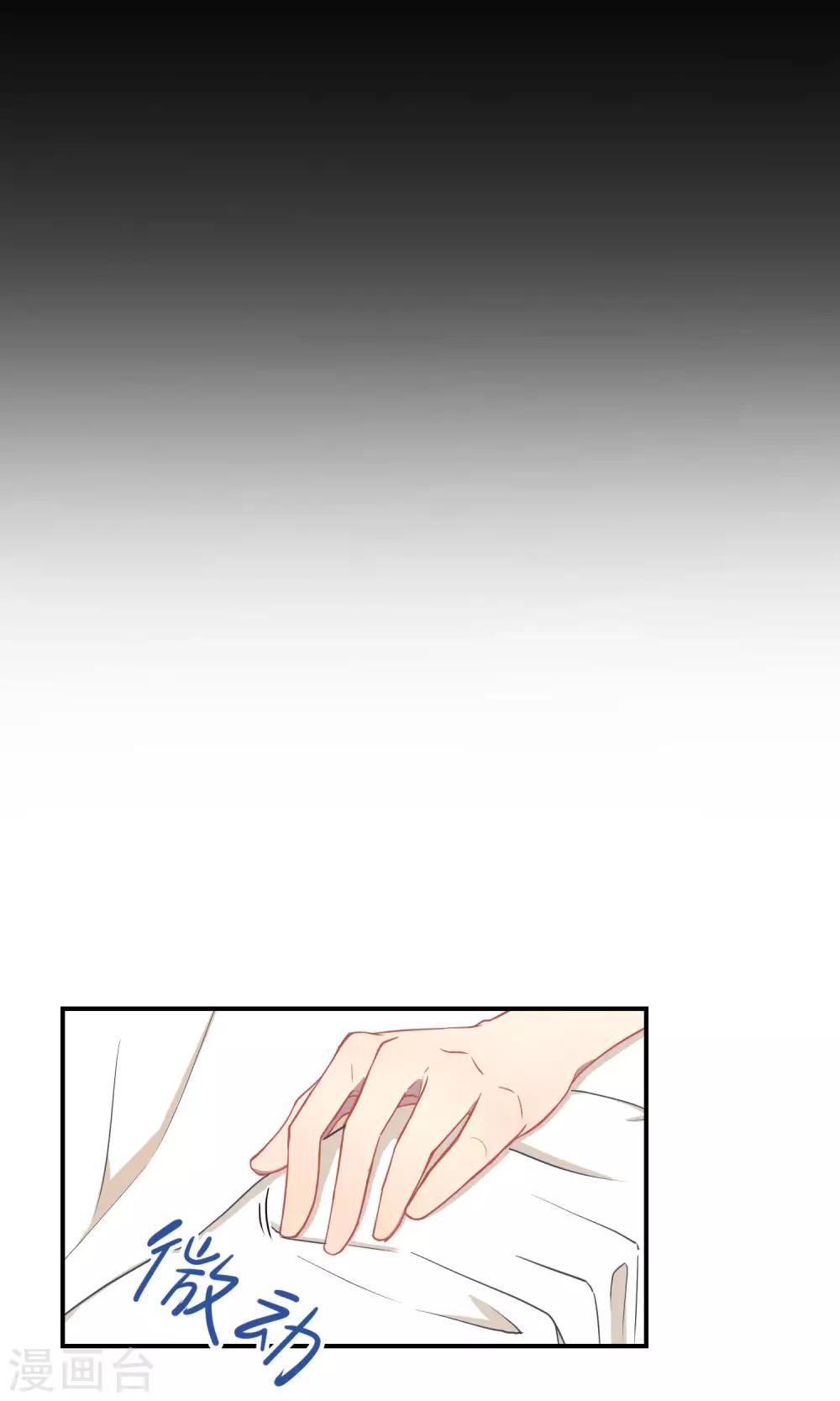 第35话 最初的起点-第55话