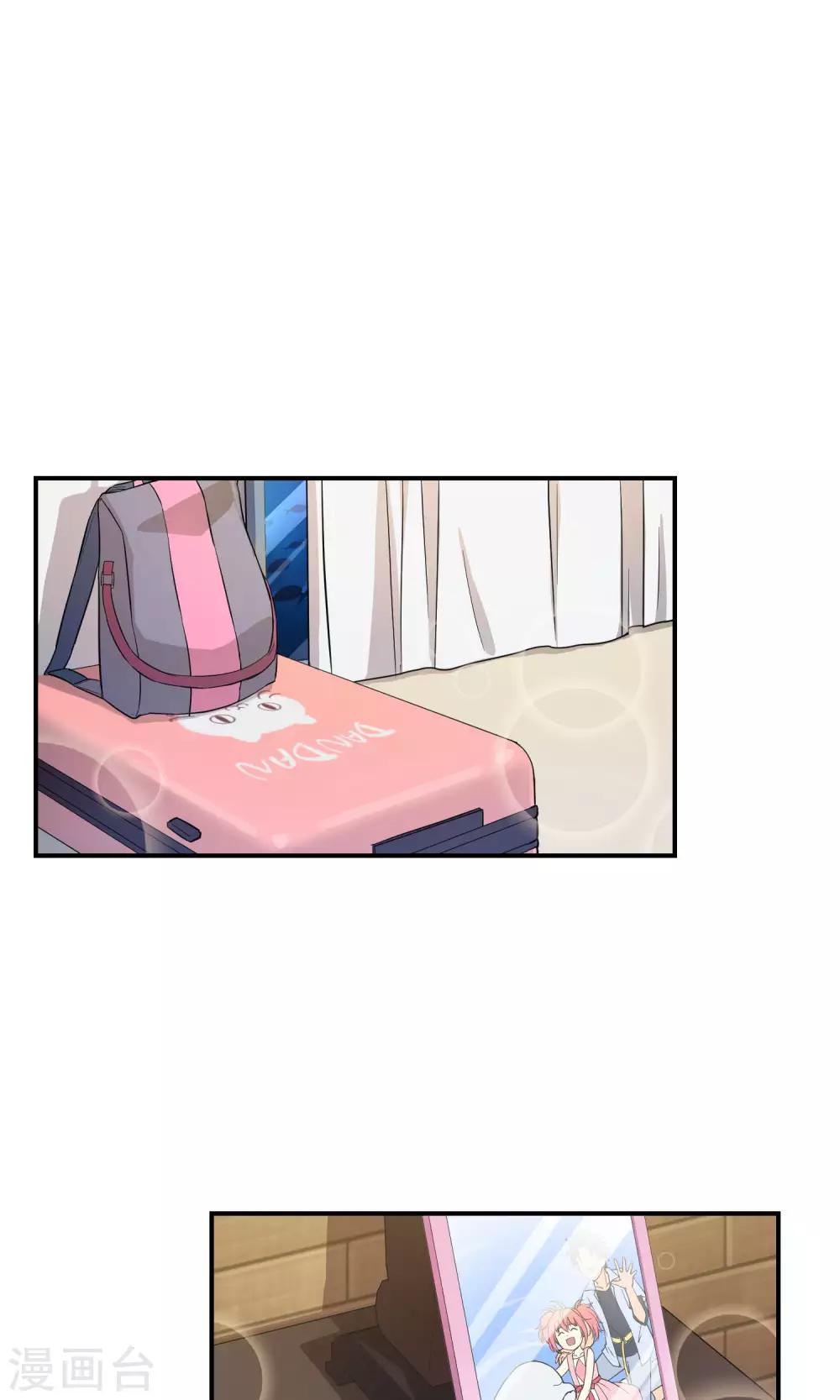 第35话 最初的起点-第55话