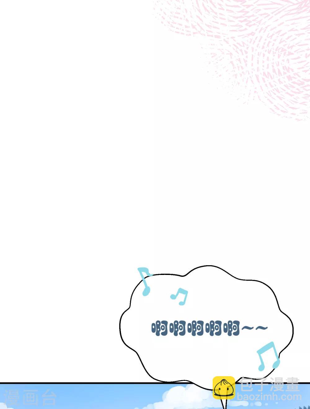 第38话 机会来临？(1/2)-第59话