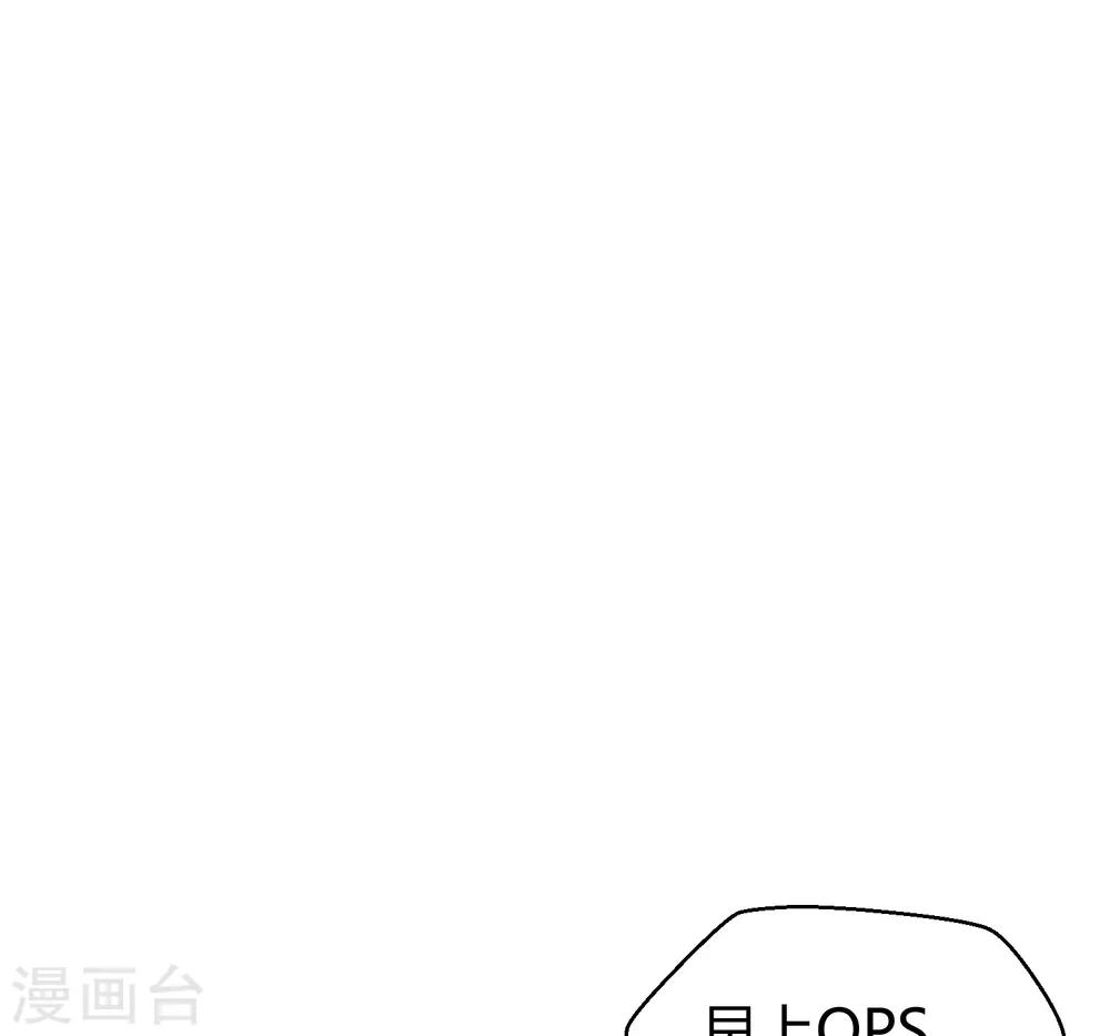 第38话 机会来临？(1/2)-第59话