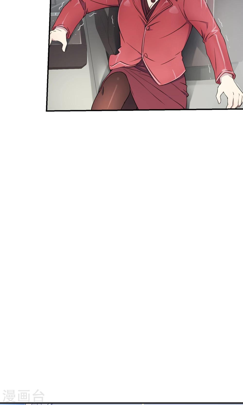 第40话 海王子的真相(1/2)-第61话