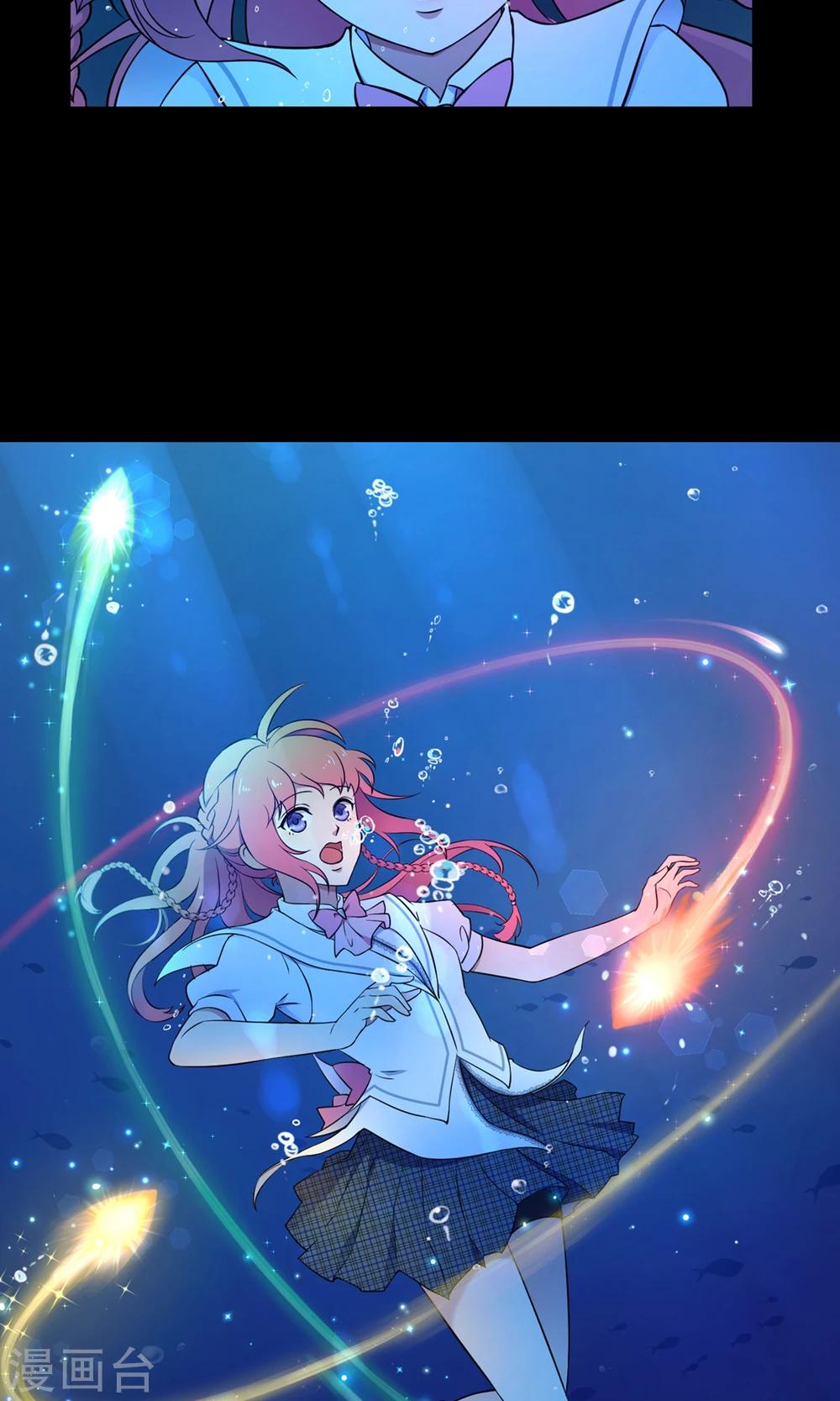 第40话 海王子的真相(1/2)-第61话
