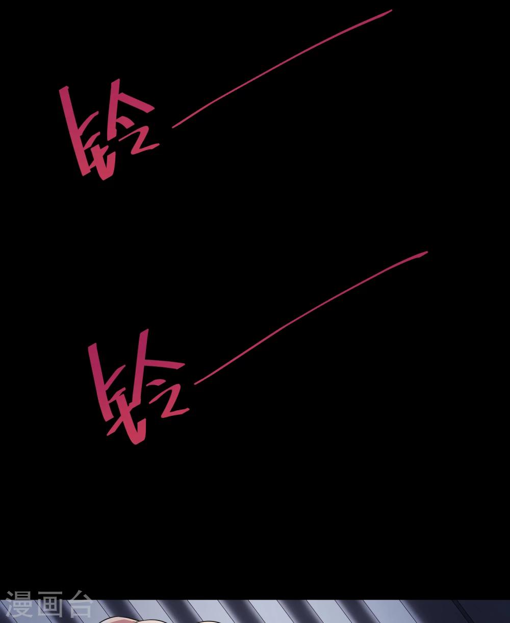 第42话1 结局篇最后的战斗(1/2)-第63话