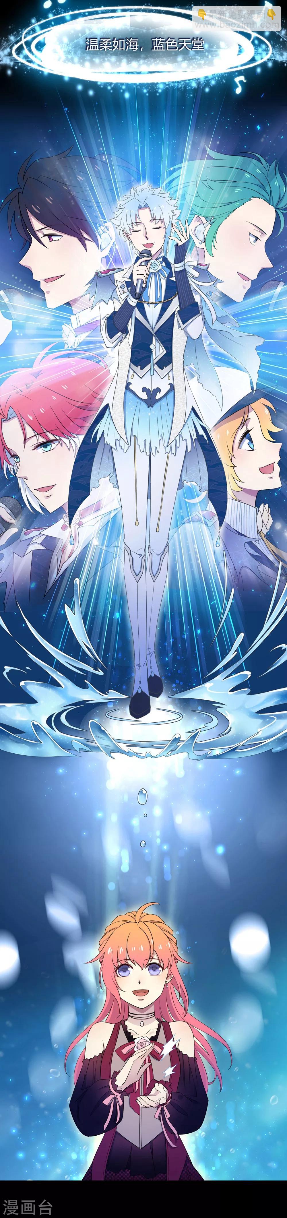 最终话-第65话